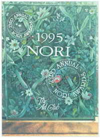 Albany NORI Cover 1995