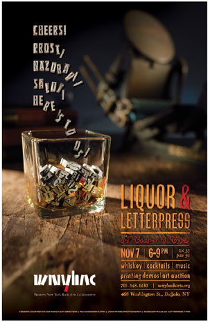 WNY Book Arts Center - Liquor & Letterpress (poster vertical)